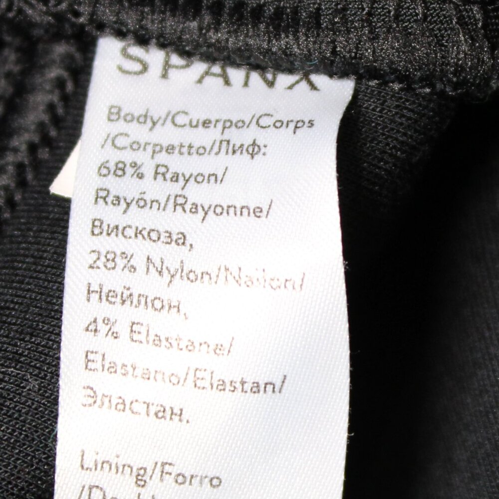 Women's Spanx Ankle Length Black Athletic Stretch Pants Size XL - Picture 14 of 16